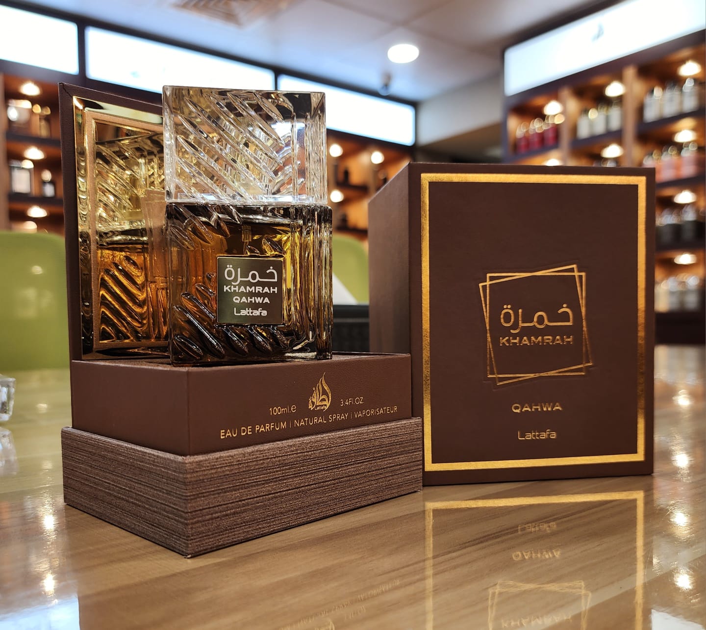 KHAMRAH QAHWA