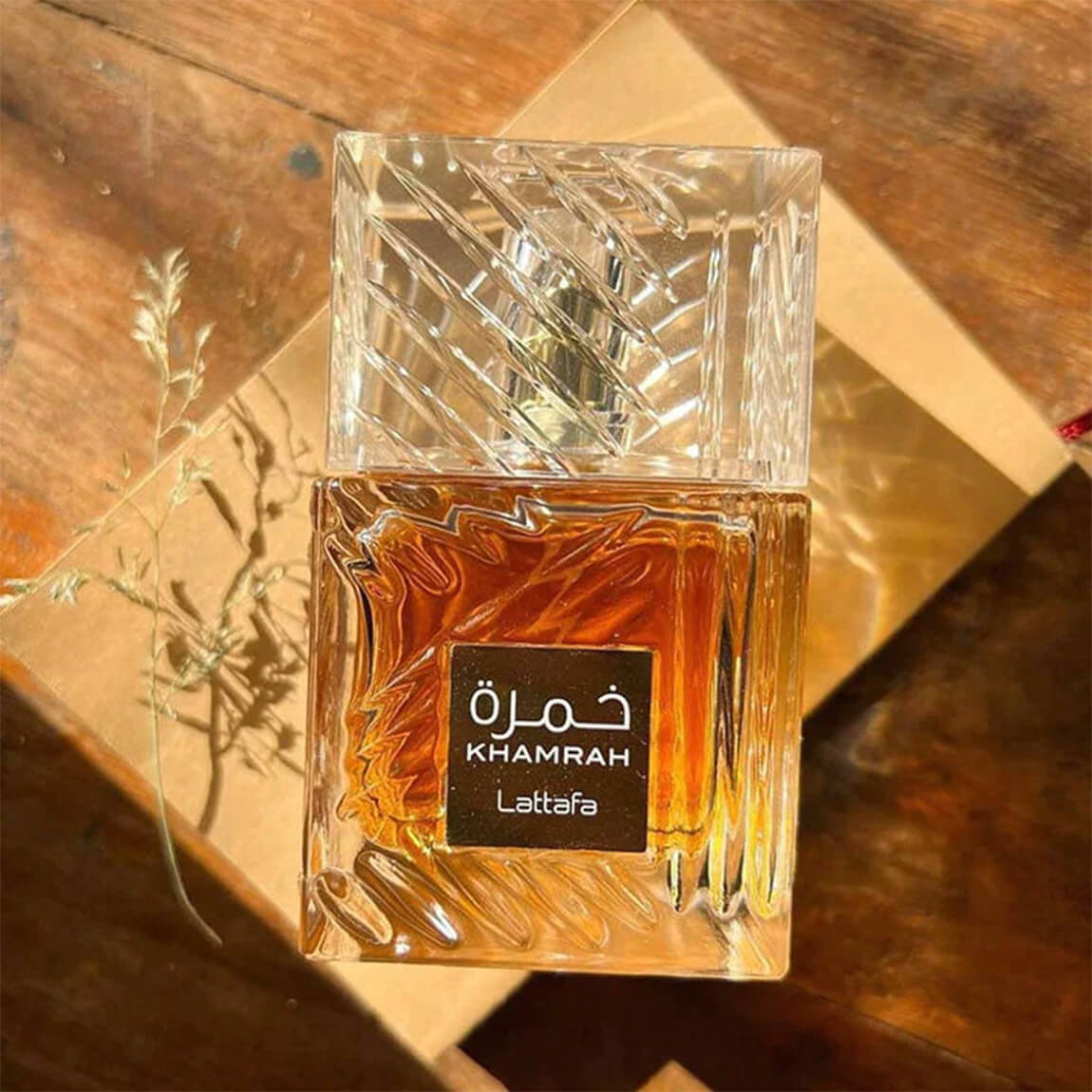 KHAMRAH QAHWA