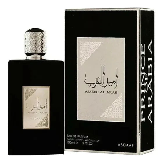 AMEER AL ARAB (PRINCE D’ARABIE) | ASDAAF (LATTAFA)