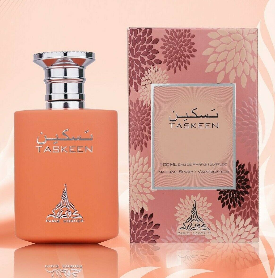 TASKEEN | PARIS CORNER