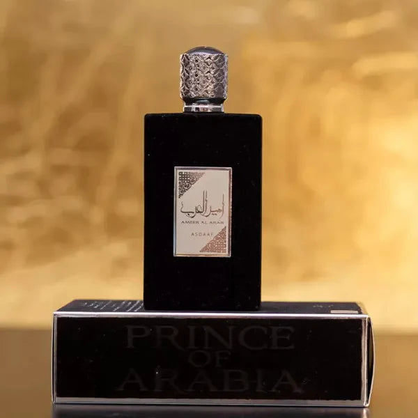 AMEER AL ARAB (PRINCE D’ARABIE) | ASDAAF (LATTAFA)