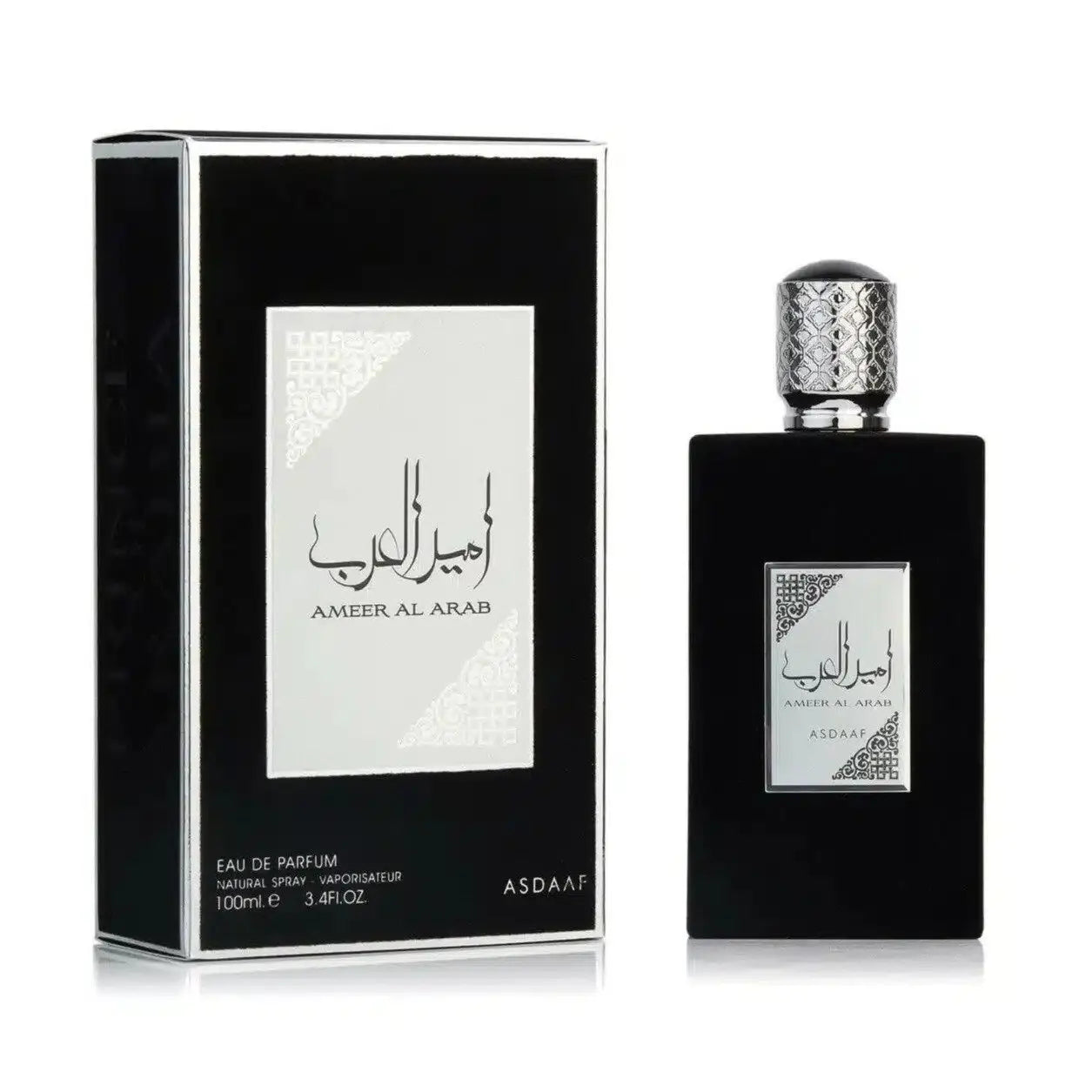 AMEER AL ARAB (PRINCE D’ARABIE) | ASDAAF (LATTAFA)