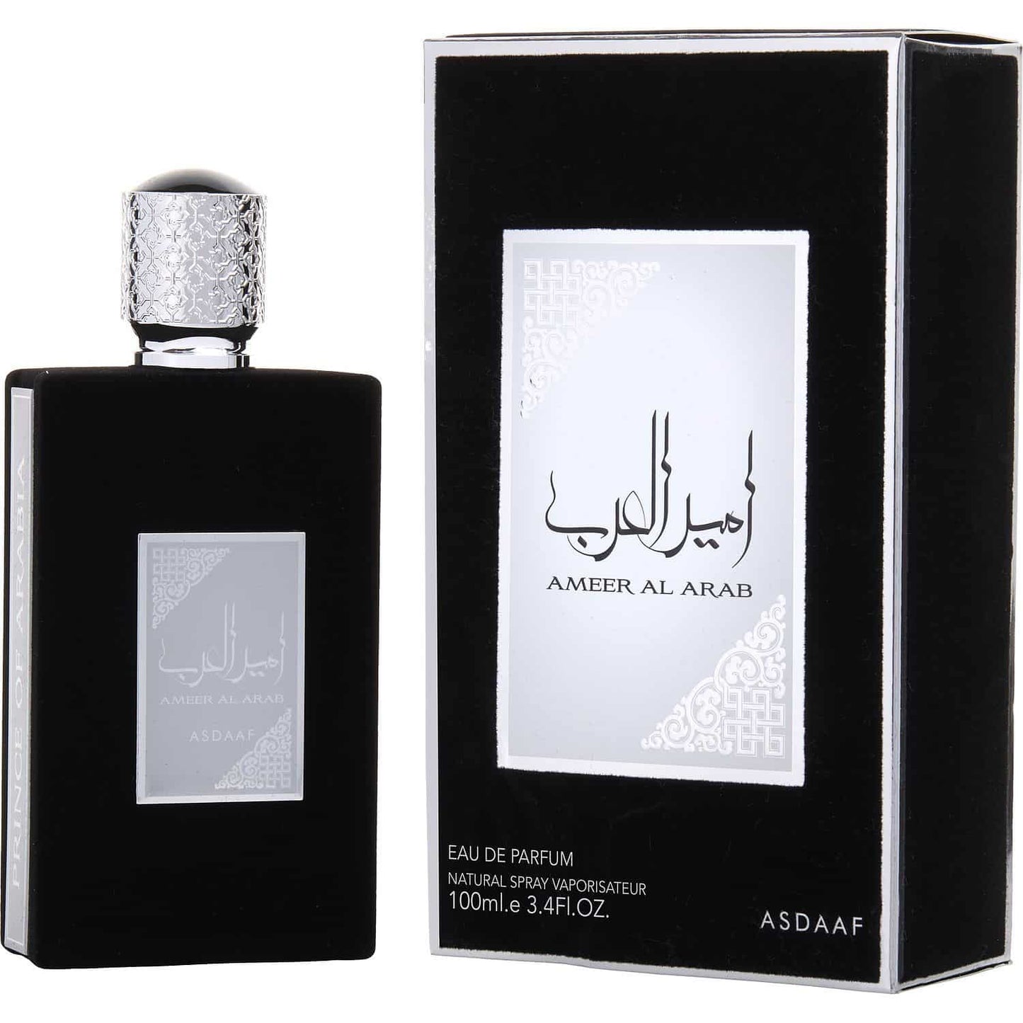 AMEER AL ARAB (PRINCE D’ARABIE) | ASDAAF (LATTAFA)