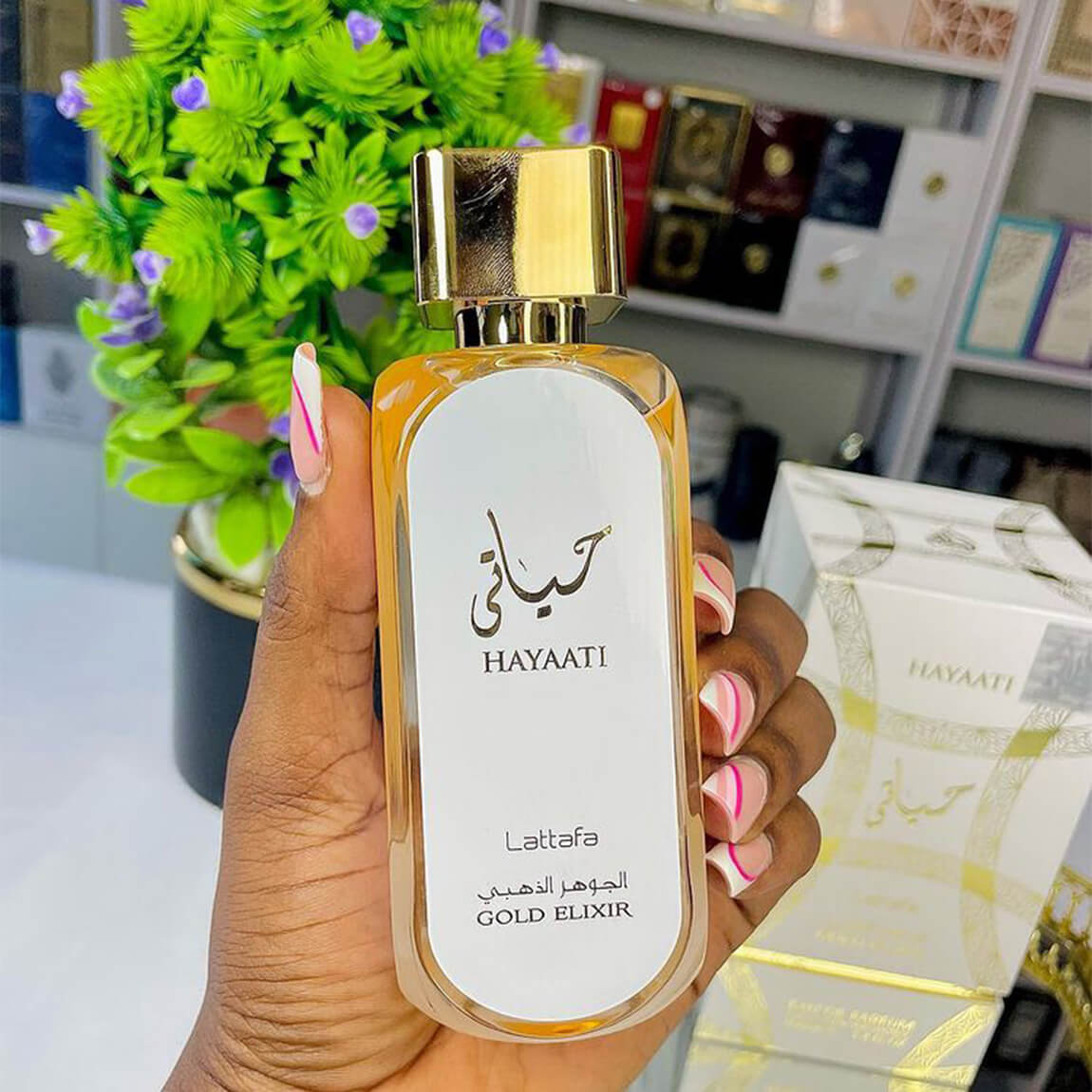 Eau de parfum Hayaati Gold 100ml – Lattafa