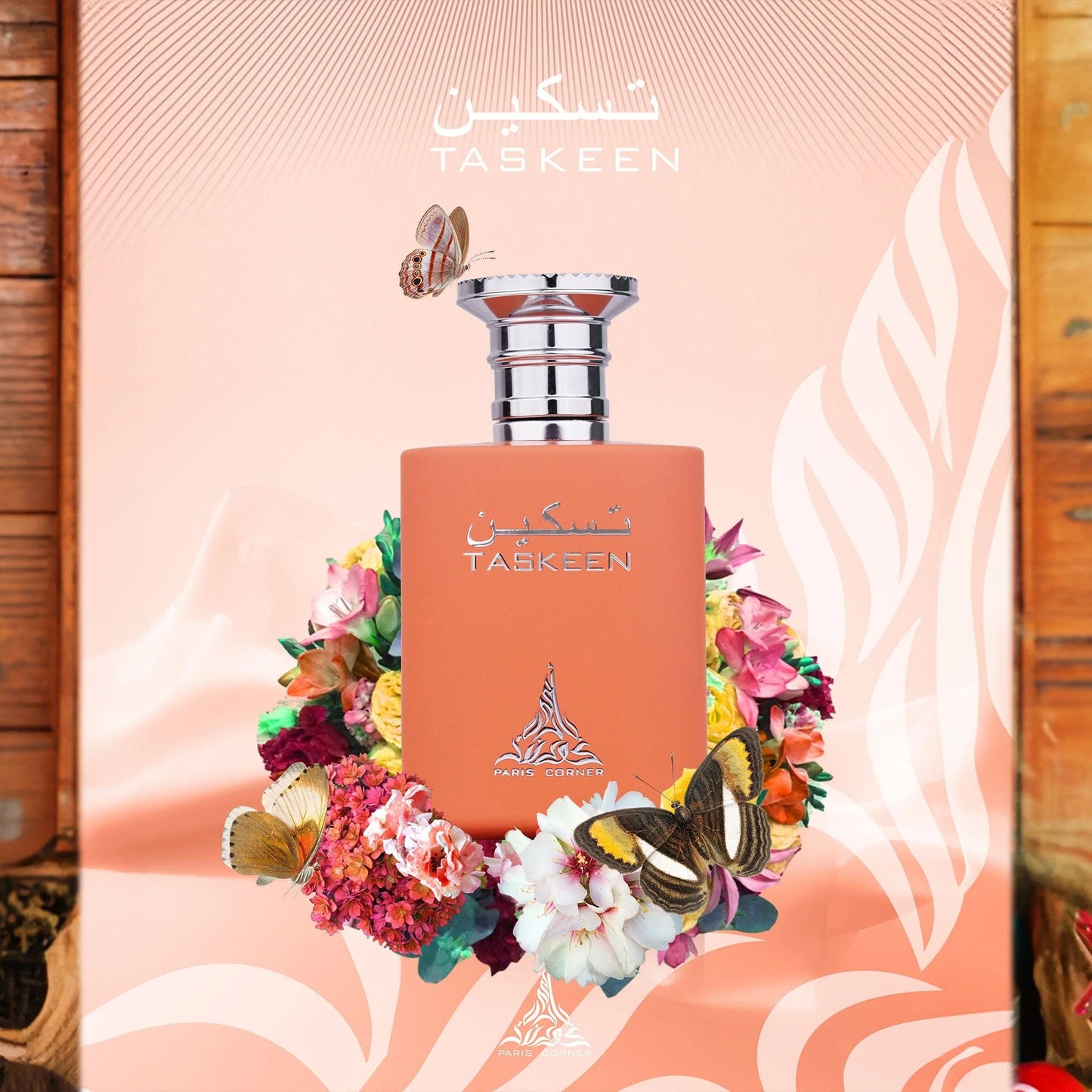 TASKEEN | PARIS CORNER